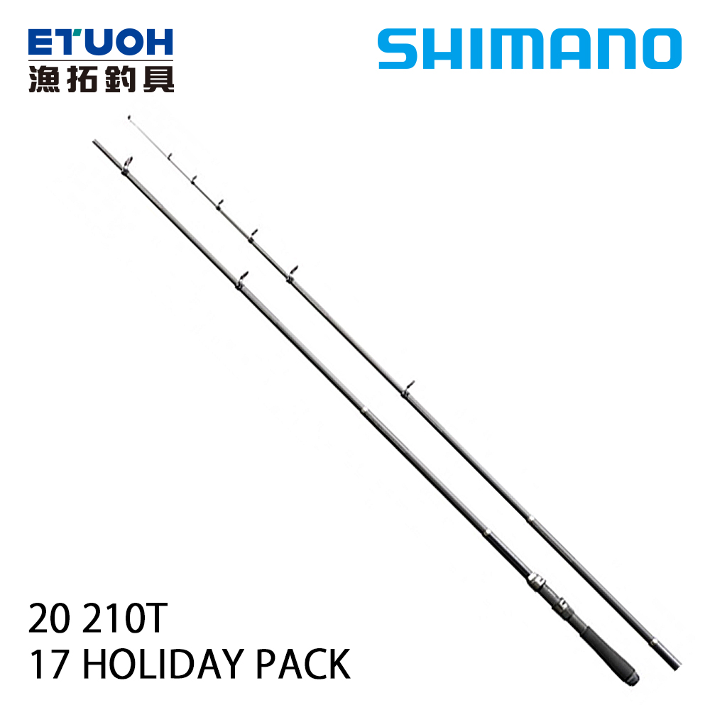 SHIMANO 17 HOLIDAY PACK 20-210T [汎用小繼竿]